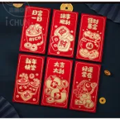 龍年 紅包袋 禮金袋 收禮 紅包 🔥現貨🔥壓歲錢 過年 春節 喜慶 結婚 新年快樂