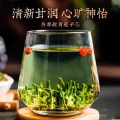 【公司貨驗證 免運】蓮子心蓮心茶新貨泡水茶蓮芯幹貨連子特清心去火級茶新鮮旗艦店