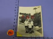 台北圓山兒童樂園,古董,黑白老照片,相片