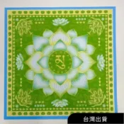 免運 釋迦菩提樹蓮花紙20cm 30cm 蓮花摺紙祈福拜拜摺紙