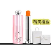 全新現貨🍄精美禮盒裝 Dior  迪奧 2025 新版 新包裝 癮誘粉漾潤唇膏 潤色 變色 護唇膏 001 012