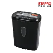震旦AURORA 碎段型碎紙機 AS800CD 碎紙機 辦公事務機｜史泰博EZ購