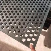 304不銹鋼2mm沖孔板不繡鋼帶孔鐵板多孔洞洞板圓孔網墊板沖孔網~超級棒哦