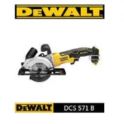 [屏東工具王] 全新 得偉 DEWALT DCS 571 B 無刷 18V 20V 鋰電 充電式 手持式 圓鋸機 切割機