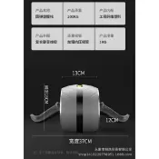 寓偉 健腹輪 回彈健腹輪 滾輪健腹輪 健身滾輪 健身運動器材 健美輪 瘦身滾輪 巨輪 健腹滾輪 腹肌神器 2022新款