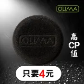 OLIMA 4.1吋黑色打Q彈蠟綿 上蠟棉@蛋塔車業 塔 打蠟 棕梠蠟 上蠟海綿 皮革油 輪胎油 汽車蠟 洗車組