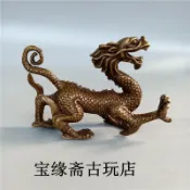 協貿國際日用品生活8館 仿古做舊純銅龍游天下桌面復古小擺件十二生肖龍四大神獸青龍擺件