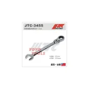 (店+)JTC-3455 搖頭棘輪梅開扳手 15mm / 鏡面 搖頭 棘輪 梅開 板手