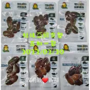 蜜袋鼯-杜比亞.麥皮蟲.麵包蟲.大麥蟲.超大杜比亞   不用折扣話術  直接挑戰賣場最低價  昆蟲鮮食包/即食包