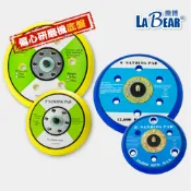 【LaBear】魔鬼氈底盤 5吋/6吋 偏心研磨機底盤 黏扣式底盤 六孔魔黏扣盤 5/16“x24牙 13mm厚盤