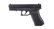 【磐石】現貨 Hwasan華山 FS 1501 F17 6mm半金屬 CO2直壓槍FSC1501B