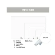 矽膠墊 無毒 滴膠 矽膠板 硅膠墊 脫模 模具 uv膠工具 水晶膠 矽膠 硅膠 墊子 uv膠 隔熱 耐高溫