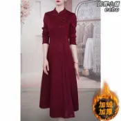 回響小舖 【國風加絨】改良旗袍 連衣裙 媽媽裝 秋冬連衣裙 婚宴禮服 長袖加厚 中老年國風裙 婚慶敬酒服 秋冬保暖媽媽禮服