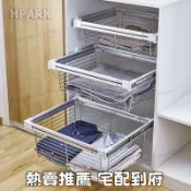 【優選品質 好評不斷】衣櫃拉籃抽屜式伸縮褲架內置家用衣帽間收納分層網籃褲抽金屬配件
