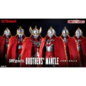 現貨 魂商店限定 BANDAI S.H.F SHF 超人力霸王 六兄弟披風斗篷 BROTHERS MANTLE 不含人物