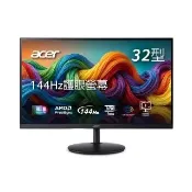 【Acer 宏碁】SH322Q P0 32型 VA FHD 16:9 144Hz 護眼螢幕(可傾斜/可旋轉/內建喇叭/FreeSync/1ms)