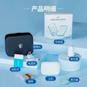 妙妙屋 【台灣公司 可開發票】五體通泰前列腺激光治療儀增生肥大尿頻尿急尿不盡尿痛輔助治療