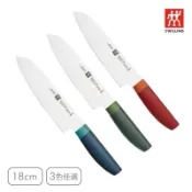 ZWILLING 德國雙人 Now S日式主廚刀18cm 萊姆綠/莓果藍/石榴紅 /菜刀