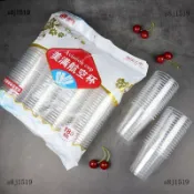 ✨臺灣熱銷✨一次性杯子塑料杯透明加厚航空杯喝水杯家用飲料杯中小號整箱批發