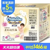 分次配專屬價【滿意寶寶】極上呵護輕巧褲L-XL(紙尿褲/尿布/日本白金/日本尿布)