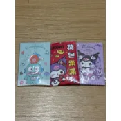 全新 三麗鷗 香氛袋 人魚漢頓 酷洛米