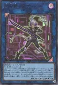 [NA諾亞方舟]  現貨 YGO 遊戲王 書卡 VJMP-JP228 閃刀姬 阿薩蕾雅 (金亮) 全新未拆封
