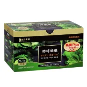 【蝦皮直營】郭董贈送總統禮物-永齡農場青汁 14條/盒 吉品保健 時時纖纖 野菜 高纖 膳食纖維 粉末