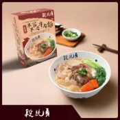 【段純貞】清燉半筋半肉牛肉麵(560g/袋) 常溫