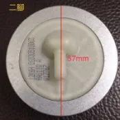 蝦皮代開發票 現貨 高品質 洗衣機通用型二腳三腳電子水位器 電子水位開關 水位傳感器 水位傳測器 2腳3腳 洗衣機 水位