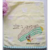 【午後時光】日本The Bear s School小熊學校--可愛 壽司醬 傑琪 刺繡 印刷 毛巾/洗臉巾-黃5169