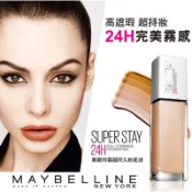 🔥現貨🔥MAYBELLINE 媚比琳 無敵特霧超持久粉底液_30ml