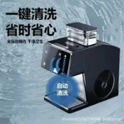 和風選集 【雪花綿綿冰】製冰機 雪花冰機 綿綿冰機 刨冰機 全自動製冰 牛奶製冰 商用冰品機 2025新款 快速出冰 一鍵操作 冰品店必備