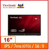 賣電腦 【2024.7全新代理】Viewsonic 優派 VA1655 15.6吋 16型 IPS可攜式螢幕 液晶顯示器