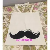 ~小小牛瑪奇朵~北歐丹麥生活美學 Flying Tiger Copenhagen 翹鬍子環保購物袋