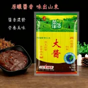台灣現貨 24H發貨 欣和蔥伴侶大醬 180g 黃豆醬 甜麵醬 炸醬麵醬料 蘸醬 調味醬烤鸭炸醬麵雜糧餅醬拌麵醬 炒菜