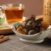 (店+)【赤柑食品】鳳梨梅 360g(蜜餞的故鄉 員林百果山)