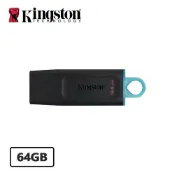 良興EcLife購物網 KINGSTON金士頓 DataTraveler Exodia 隨身碟 DTX 64G