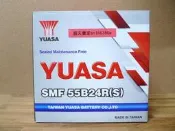 *桃園市龜山區*銘傳大學*湯淺YUASAS電池 55B24RS SMF (舊換新價1250元)