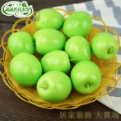 滿299出貨 假水果模型 假水果 仿真水果 假蔬果 假蔬菜 仿真臺彎青棗 假棗模型道具水果蔬菜裝飾擺件創意玩具擺件兒童