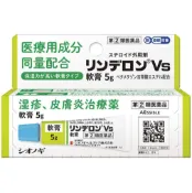 【DOKODEMO】Shionogi Healthcare 鹽野義製藥 Rinderon Vs 濕疹皮膚炎類固醇軟膏  5g  保濕滋潤