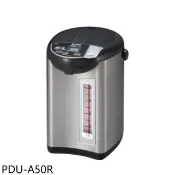 【HOTAI購】虎牌【PDU-A50R】5.0L超大按鈕電熱水瓶