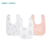 【Aden & Anais】經典圍兜3入/溫兔知心