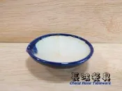 *~ 長鴻餐具~*日本製 藍3.5“淺磨缽 (促銷價) 07800460 預購
