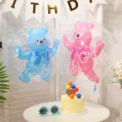 24 英寸小熊球氣球兒童生日裝飾鋁箔派對用品節日派對需要裝飾週年派對用品活動 DIY