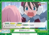 『牌塔』搖曳露營△ YC/001B-098 Re 各務原撫子 齊藤惠那 REBIRTH 紙牌 收藏卡