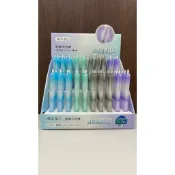 新東 ACE 英士 GP2545 跳動中性筆 ST筆尖 0.5mm 健康護套 握感舒適 實體店面