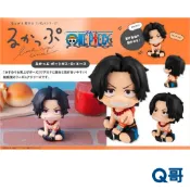 MEGAHOUSE LOOK UP 航海王 波特卡斯·D·艾斯 再販 Q版 坐姿 抬頭 公仔 模型 人偶 艾斯 Q哥