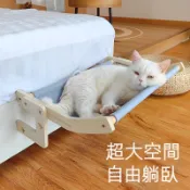 【香香柑仔店Nice】猫吊床 貓掛床 木製貓掛床 窗邊掛床 懸掛猫窩 猫咪床 貓秋千 窗臺猫爬架 寵物曬太陽沙發 寵物床