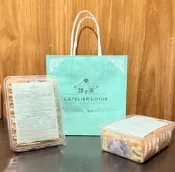 ❤️代購甜滿牛軋餅，天天出貨