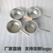全球選品1館 生活百貨 純鋁網紅曾三仙同款水瓢煮米線馬鈴薯粉老式加厚水勺純鋁水瓢砂中高